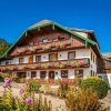 Отель ARCHEHOF Eislbauer, фото 13