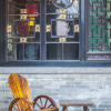 Отель Pingyao Zhizhonghe Grand Hotel, фото 6