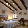 Отель B&B Four Winds, фото 2