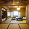 Гостевой дом Kyoto Ryokan The Kinoe, фото 13