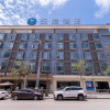 Отель Hanting Hotel Xichang Qionghai Wetland Park, фото 7