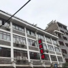 Отель Longquan Inn, фото 15