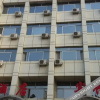 Отель Yihe Hotel, фото 20