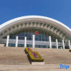 Отель Yulida Hotel, фото 16