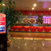 Отель Li Yuan International Hotel, фото 15