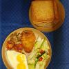 Meal