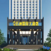 Отель Wuzhou International Hotel, фото 21
