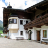 Отель Berghaus (MHO761), фото 17