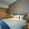 Отель Holiday Inn Express Hangzhou East Station, an IHG Hotel, фото 20