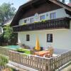 Отель Apartment Berghof Familie Steinwender, фото 14