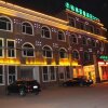Отель GreenTree Inn Shandong Jining Zoucheng East Kuangjian Road Business Hotel, фото 1