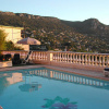 Отель Hôtel Miramar, фото 15