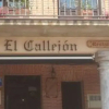 Отель Hostal El Callejón, фото 1