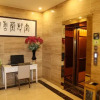 Отель Binjiang Fashion Theme Hotel Huangshan Tunxi Old Street, фото 14