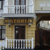 Хостел Your Hostel, фото 3