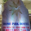 Отель Home Park Hotel Phu Quoc, фото 47