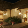Отель Le Clos, фото 4