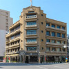 Отель Leo ho Hostel в Тайнани
