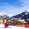 Отель Résidence Goélia Les Flocons d'Argent, фото 16