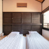 Отель Yadoya Mibu Hakuou, фото 13