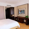 Отель Zunry Hotel (Ninghai Administrative Center), фото 32