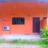 Отель Sabay House в Ранонге