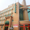 Отель Taian Jinhui Hotel, фото 1