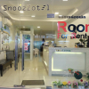 Отель SnoozZotel, фото 27