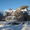 Отель Coig na Shee Guest House, фото 15