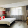 Отель Ibis Jilin Beishan Park Hotel, фото 5