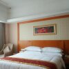 Отель Vienna Hotel Guangzhou Songnan, фото 4