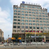 Отель Hanting Premium Hotel Xuzhou Peixian Bus Station, фото 1