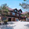 Отель Anmyeondo Oakvill Pension, фото 19