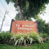 Отель CoZy House Chiangrai, фото 1