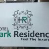 Отель Park Residency, фото 8