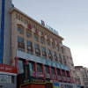 Отель PAI Hotels·Urumqi South Gate Xinhua Bookstore, фото 3