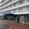 Отель Le Relais de Thiais в Тье
