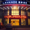 Отель Lavande Hotel·Yichun Wanda, High Speed Railway Station, фото 3