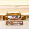 Отель GreenTree Inn Huaibei Xiangshan District Guogou Square Hotel, фото 2