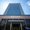 Отель Urumqi ZheBei Grand Hotel, фото 10
