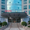 Отель Hampton By Hilton Wuhan Tianhe Airport East, фото 18