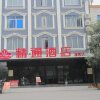 Отель Jingtong Business Hotel Yulin Chengxi, фото 14
