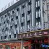 Отель Lavande Hotel Jingjiang Automobile Terminal, фото 14