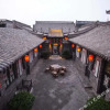 Отель Pingyao Suiyuan Hotel, фото 16