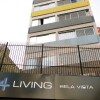 Отель 4Living Bela Vista by Atlantica, фото 17