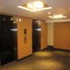 Отель APA Hotel Chiba Inzaimakinohara Ekimae, фото 18