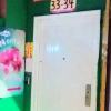 Отель Noritas Hostel PTY, фото 21