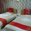 Отель Xitang Hongchen Inn, фото 3