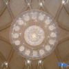 Отель The Paul Hotel Shengzhou, фото 13