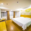 Отель Greentree Inn Chuzhou Langya Mountain Scenic Area, фото 3